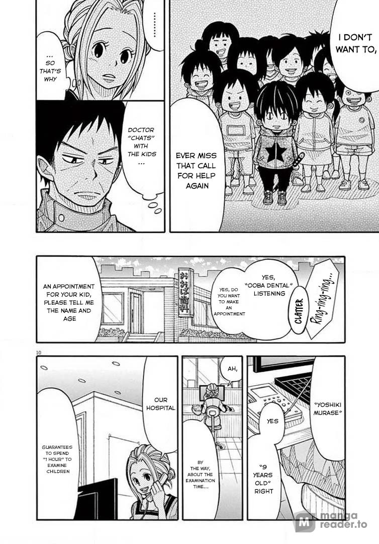 Kotaro Lives Alone, Chapter 55 image 10